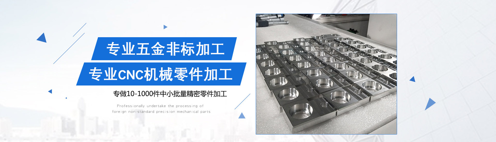 速吉通風(fēng)設(shè)備有限公司