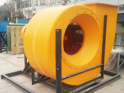 玻璃鋼離心風(fēng)機(jī)中壓是多大？技術(shù)參數(shù)解答