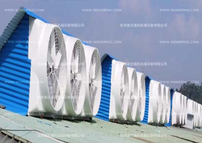 玻璃鋼屋頂風(fēng)機(jī)1460/1260/1060/850功能參數(shù) 玻璃鋼屋頂風(fēng)機(jī)1460/1260/1060/850功能參數(shù)